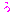 ぎ