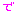 お