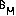 汗