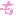 も