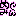 めぐみん