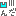 凹む