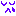 んｓ