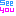 あいさつ