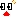 エェ！？