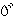 汗