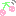 さくらんぼ
