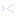 泣