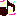 音符