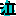なく