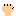 グー