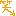 わら