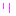 リ