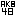 ＡＫＢ