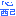 [みんな:04]