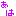 あは