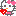 キティ