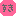 すき