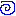 うず