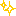 きらきら