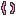 い