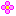 お花