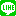 ライン