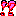 !