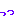 っっ