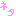 ネタ