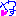 やす
