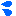 汗