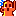 はにわ