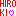 ひろき
