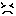 むー