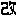 改