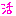 部活