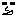 侍次郎