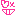 うえい