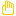 ｒ