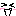 あはっ