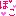 pp