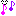 音符