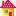 家