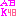 ＡＫＢ４８！！