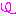 カラ～ン