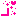 ｍ