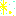 きらきら