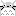 トトロ
