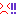 あ